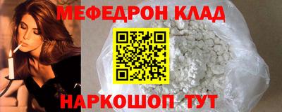 дживик Новодвинск