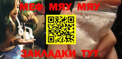 мдма Нарткала