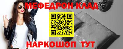 дживик Новодвинск