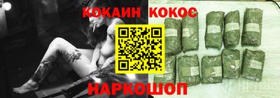 мет Нальчик