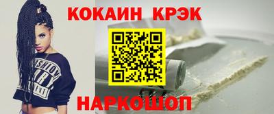 мдма Нарткала