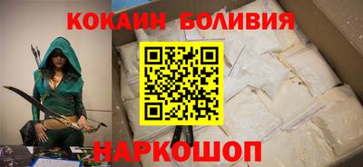 мет Нальчик