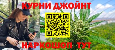 мет Нальчик