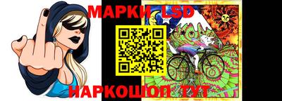 мдма Нарткала