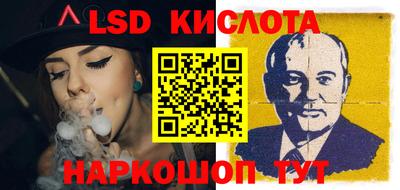 дживик Новодвинск