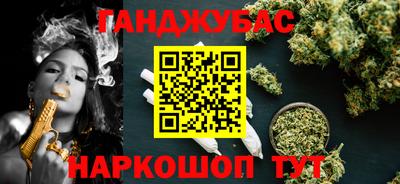 мдма Нарткала