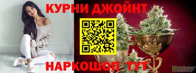 мет Нальчик