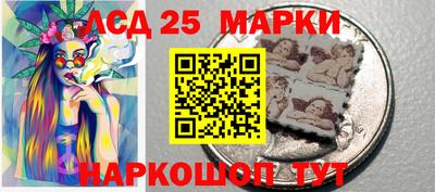 мет Нальчик