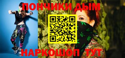 мдма Нарткала