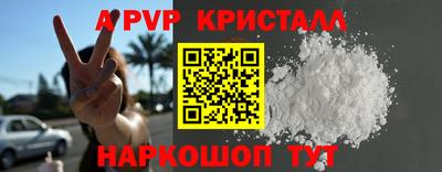 мет Нальчик