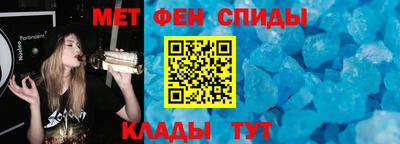 герыч Наро-Фоминск