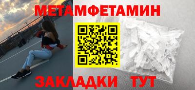 мдма Нарткала