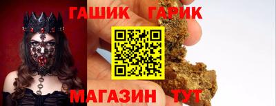 дживик Новодвинск