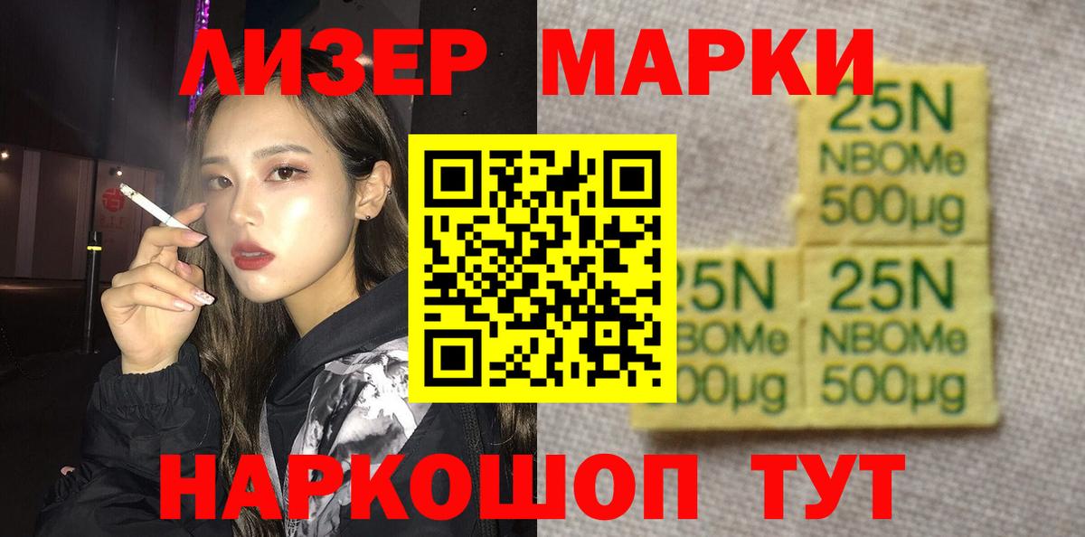 ЛСД экстази ecstasy  LSD-25 экстази ecstasy  Вход с VPN  LSD-25 экстази  Тара 